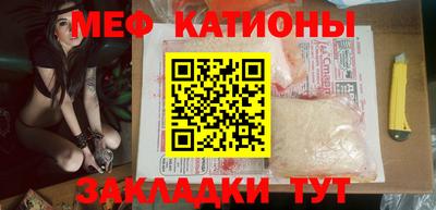 стафф Будённовск