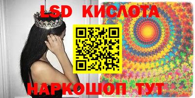мефедрон Бузулук