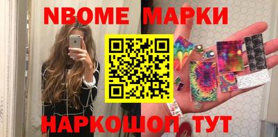 мефедрон Бузулук