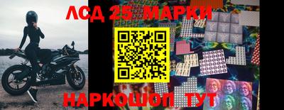 мефедрон Бузулук