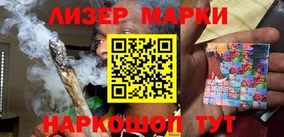 сатива Бугуруслан