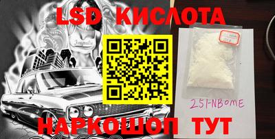 сатива Бугуруслан
