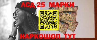 сатива Бугуруслан