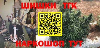 стафф Будённовск