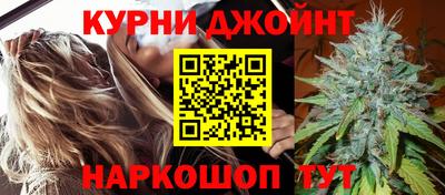 сатива Бугуруслан