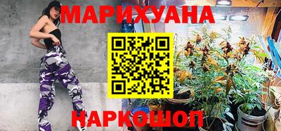 сатива Бугуруслан