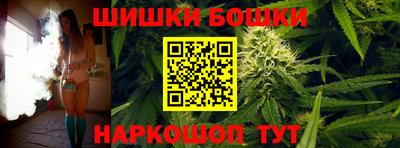 сатива Бугуруслан