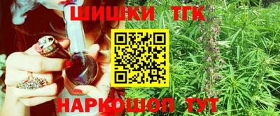 сатива Бугуруслан
