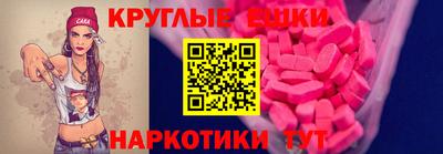 кокаин перу Новодвинск