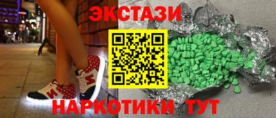 сатива Бугуруслан
