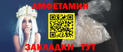 сатива Бугуруслан