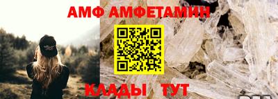 стафф Будённовск
