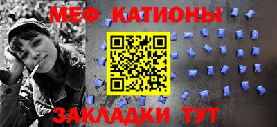 сатива Бугуруслан